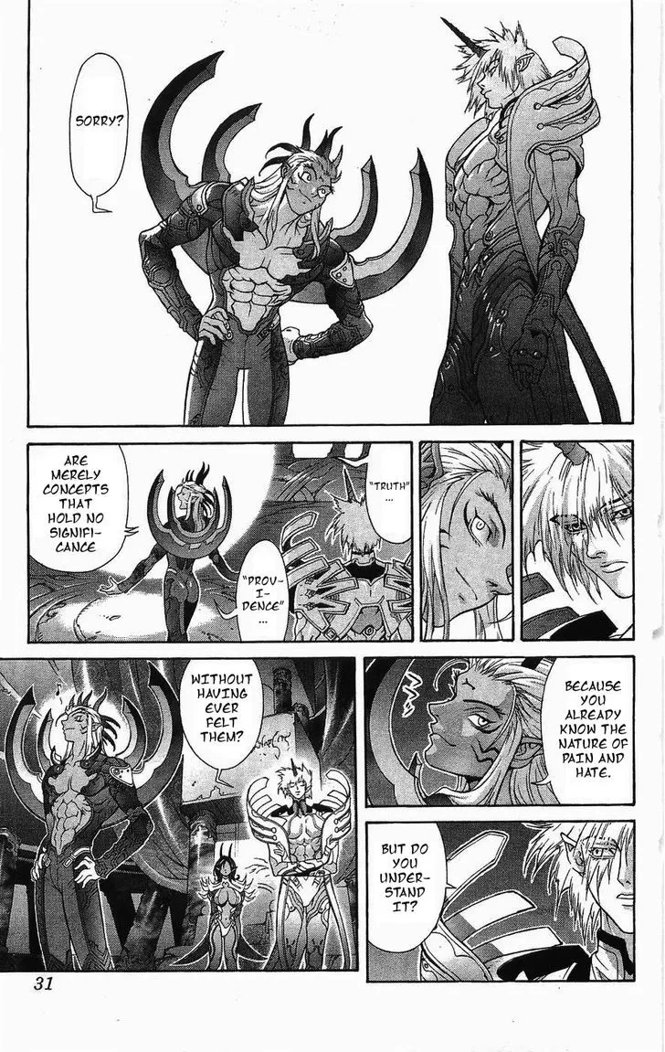 Chapter 125, page 29