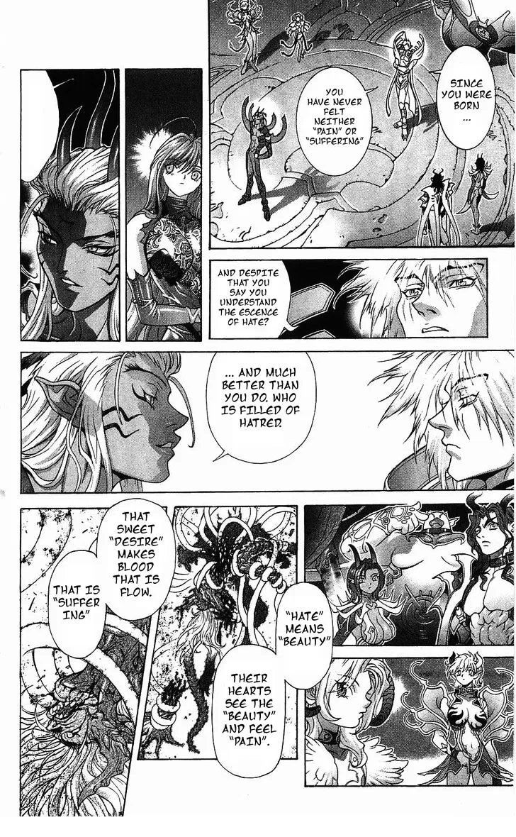 Chapter 125, page 30
