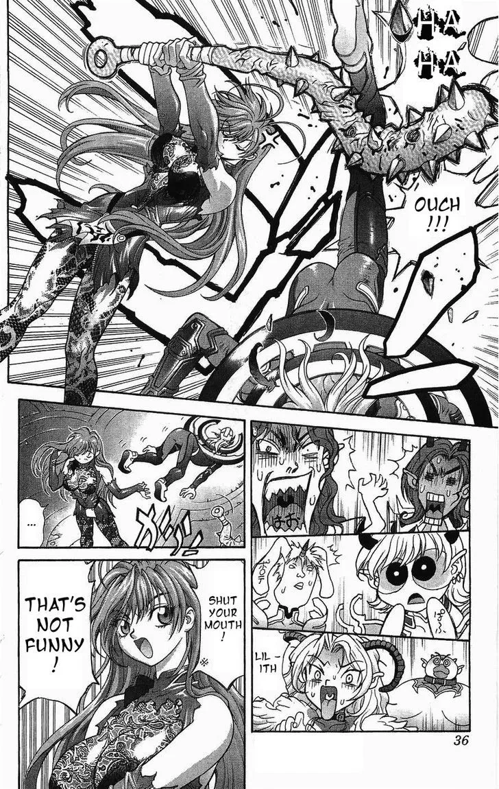Chapter 125, page 34