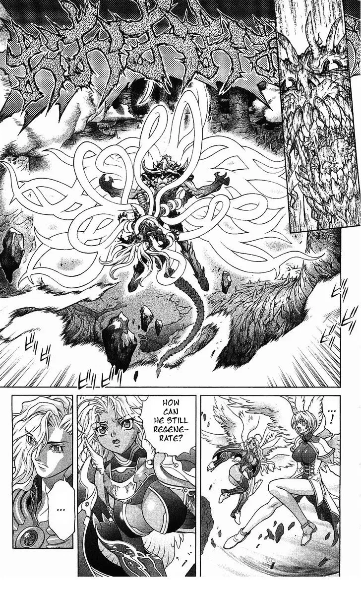 Chapter 125, page 40