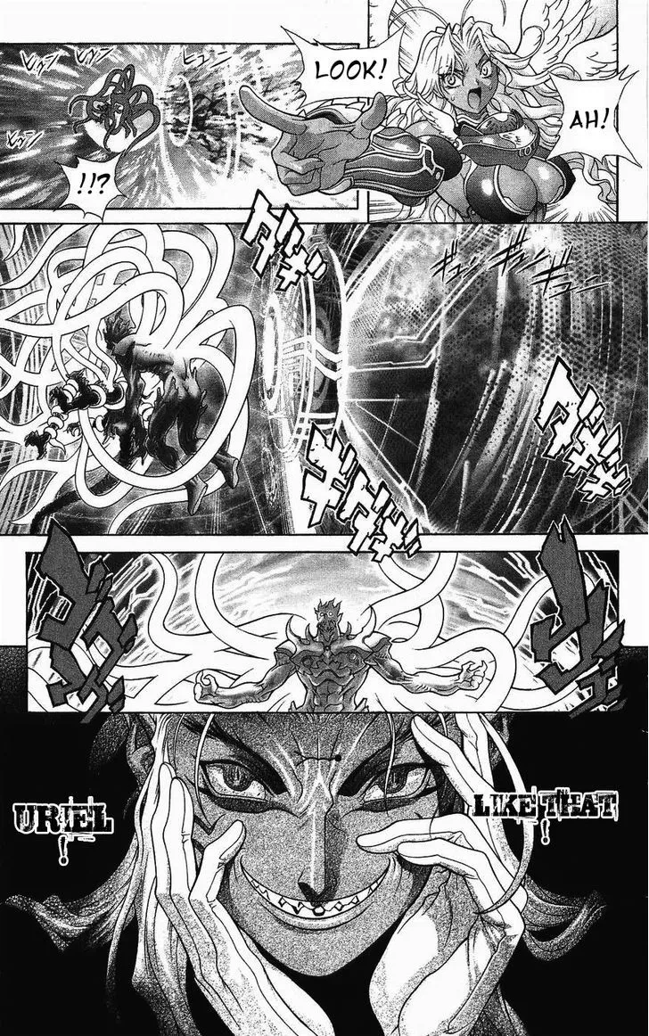 Chapter 125, page 42
