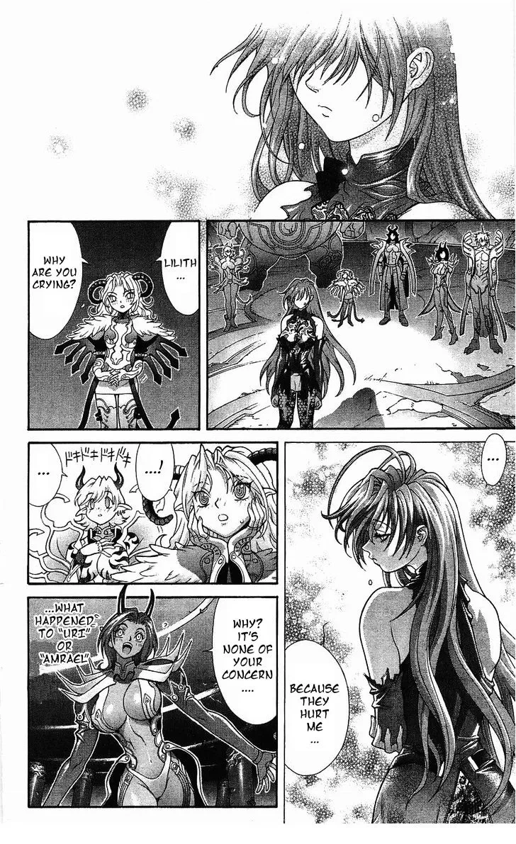 Chapter 125, page 47