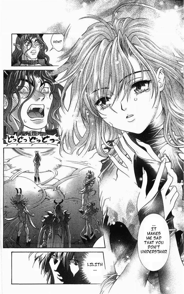 Chapter 125, page 49