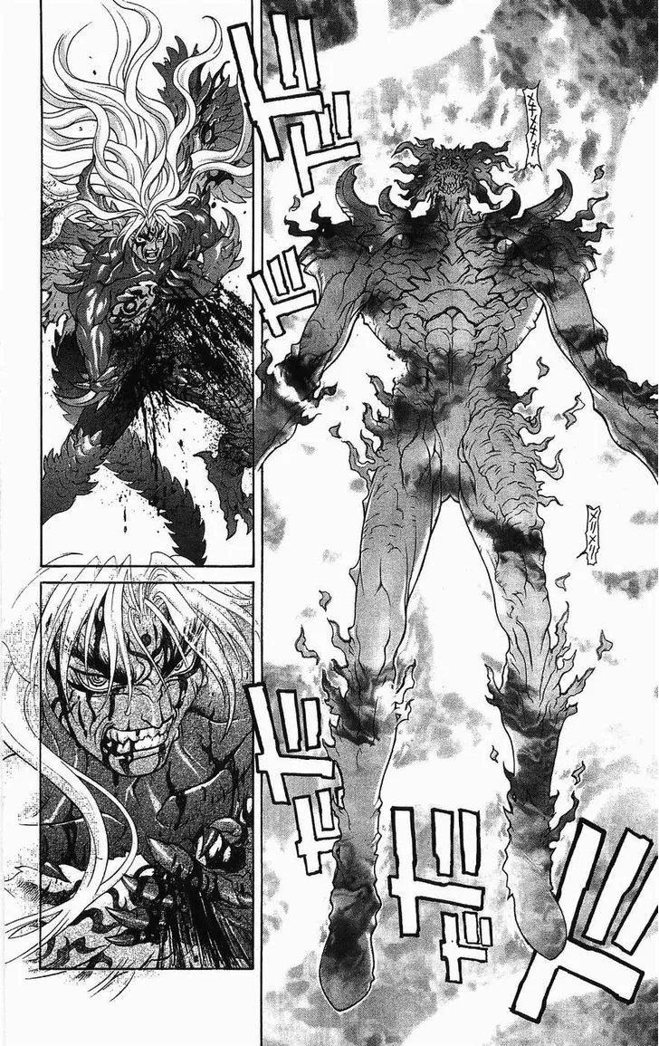 Chapter 125, page 53