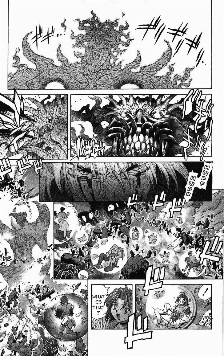 Chapter 125, page 54