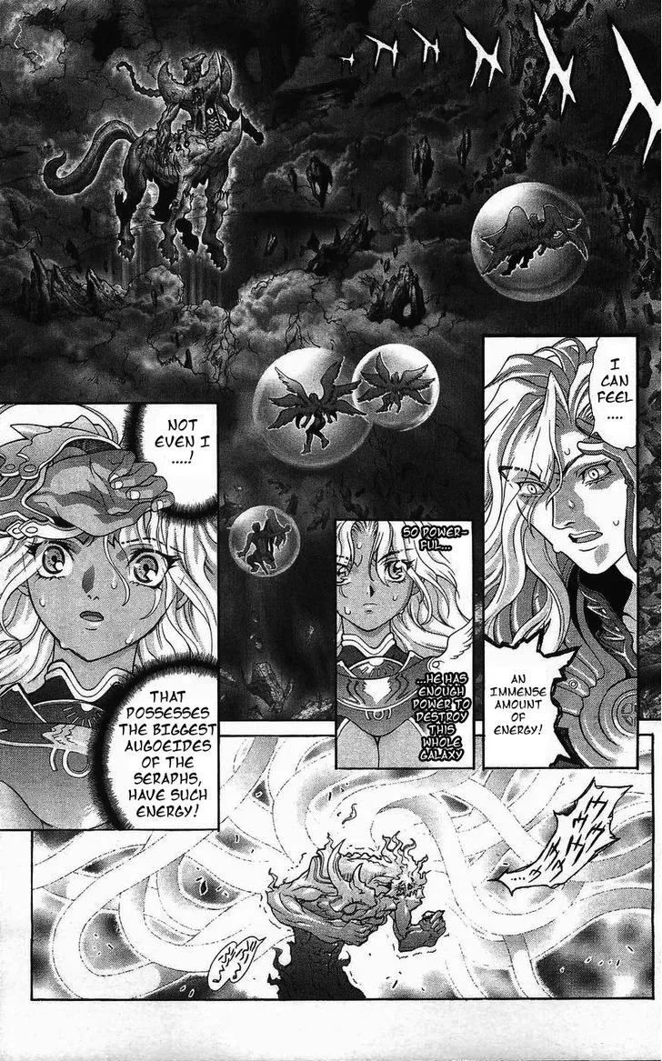 Chapter 125, page 57