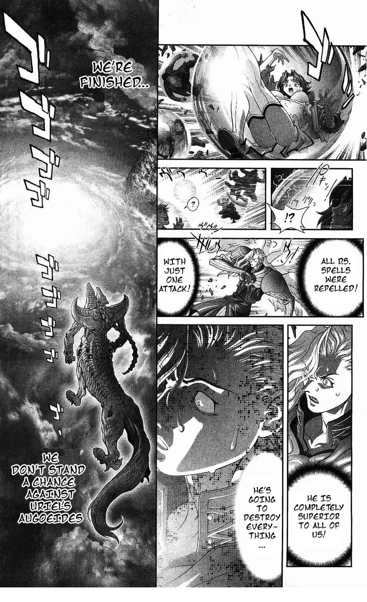 Chapter 125, page 63