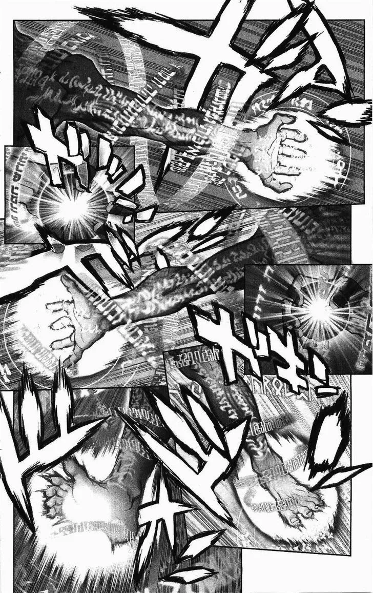 Chapter 125, page 69