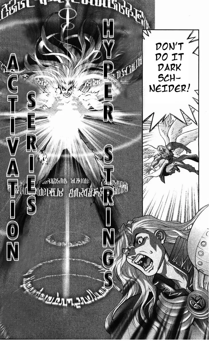 Chapter 125, page 73