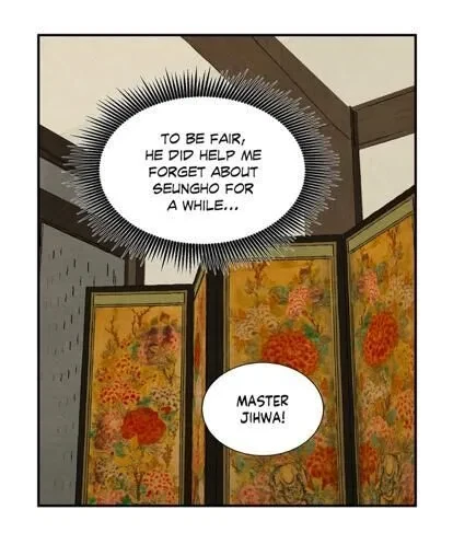 Chapter 67, page 17