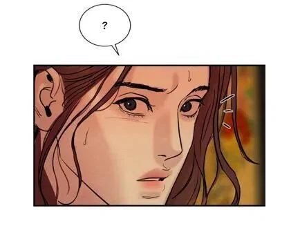 Chapter 67, page 18