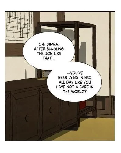 Chapter 67, page 22