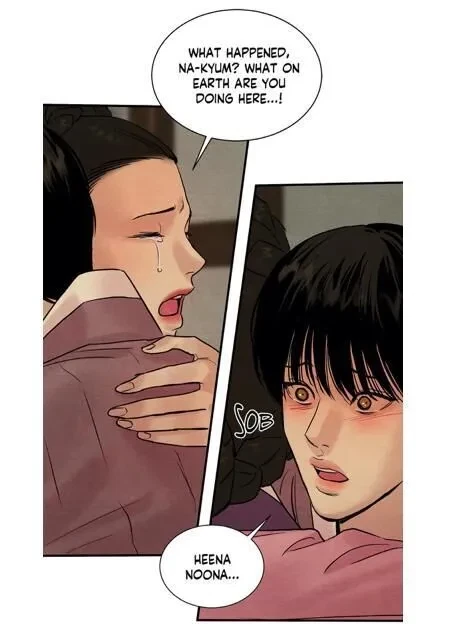 Chapter 67, page 3