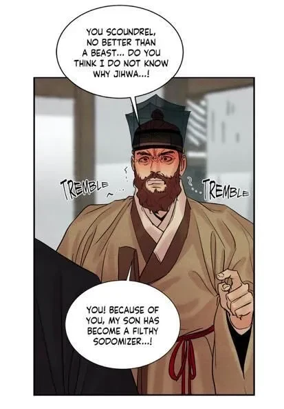 Chapter 67, page 45
