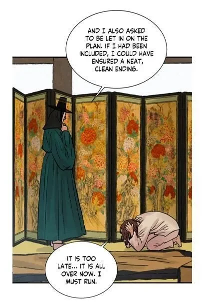 Chapter 67, page 57