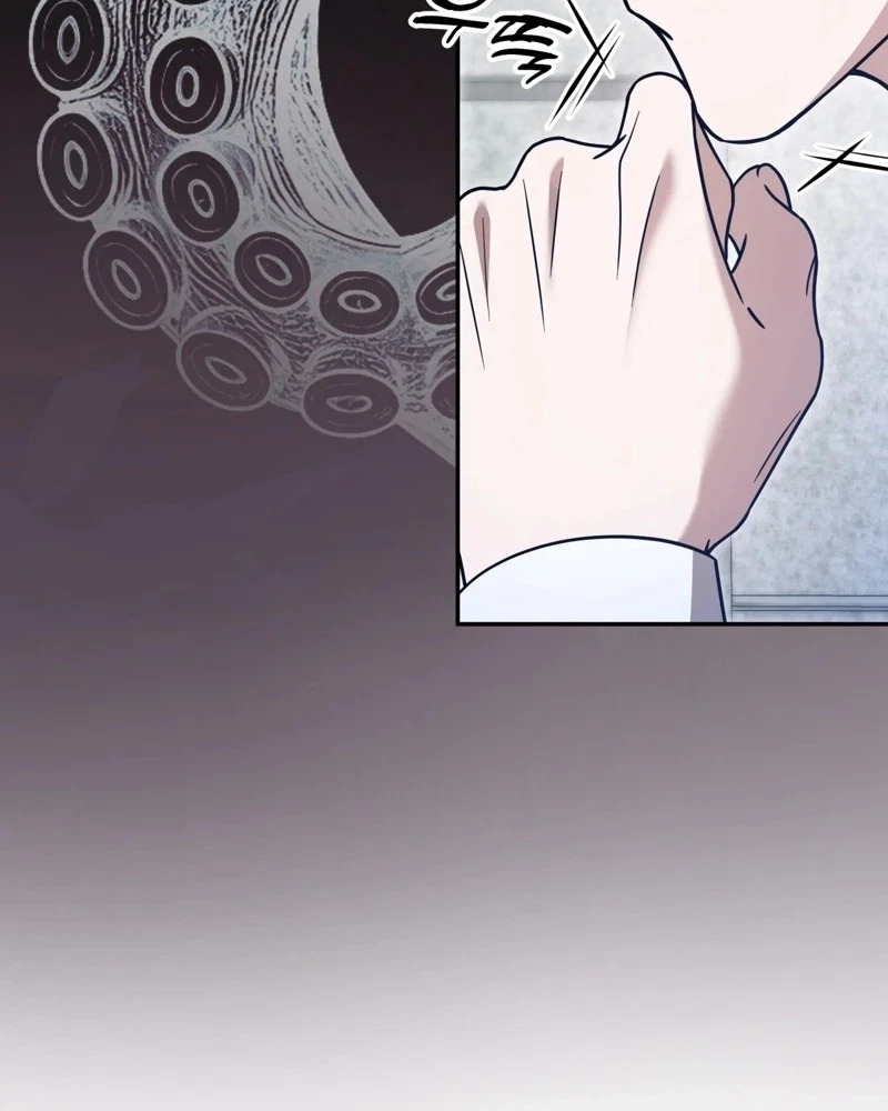 Devoured By An Impure Savior Chapter 30, page 11