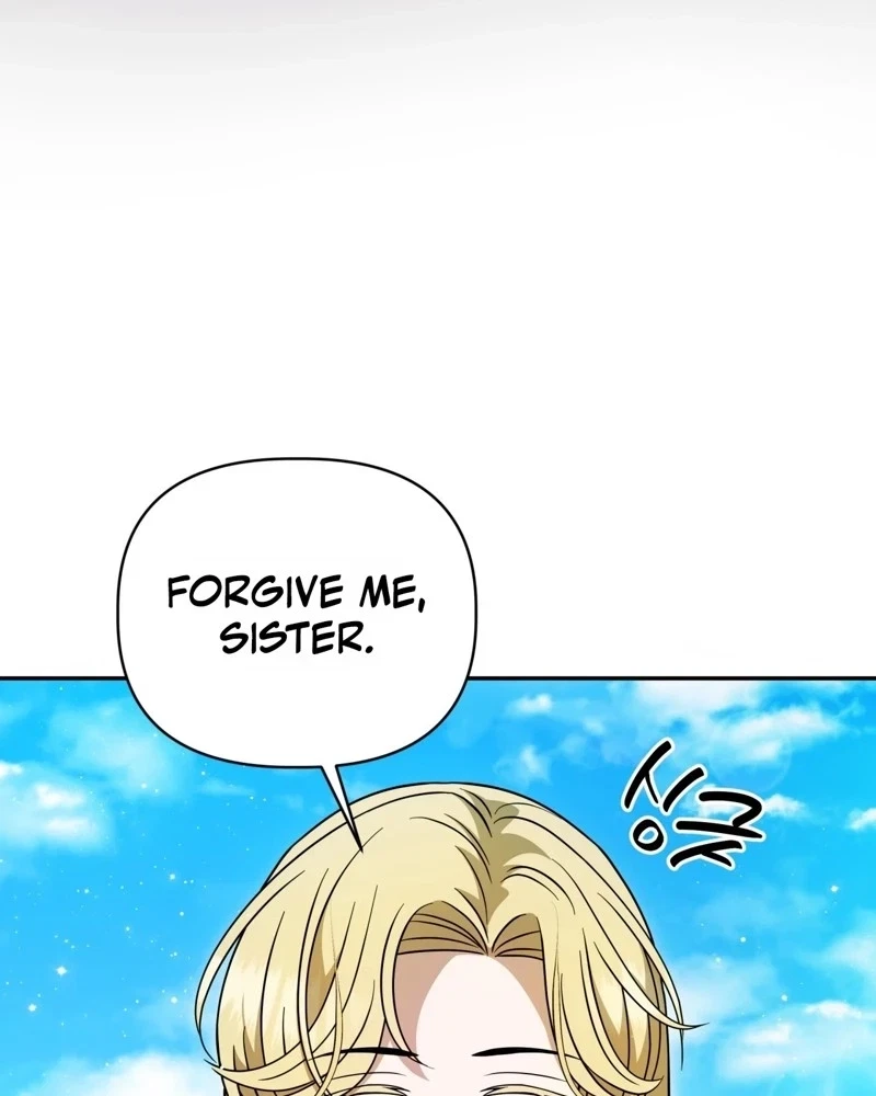 Devoured By An Impure Savior Chapter 30, page 12