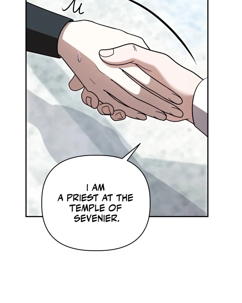 Devoured By An Impure Savior Chapter 30, page 15