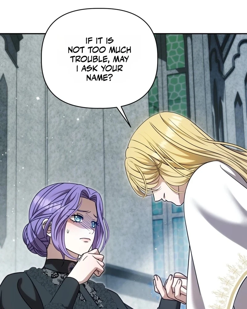Devoured By An Impure Savior Chapter 30, page 17