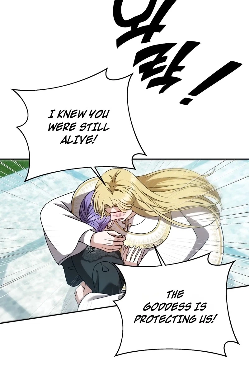 Devoured By An Impure Savior Chapter 30, page 2