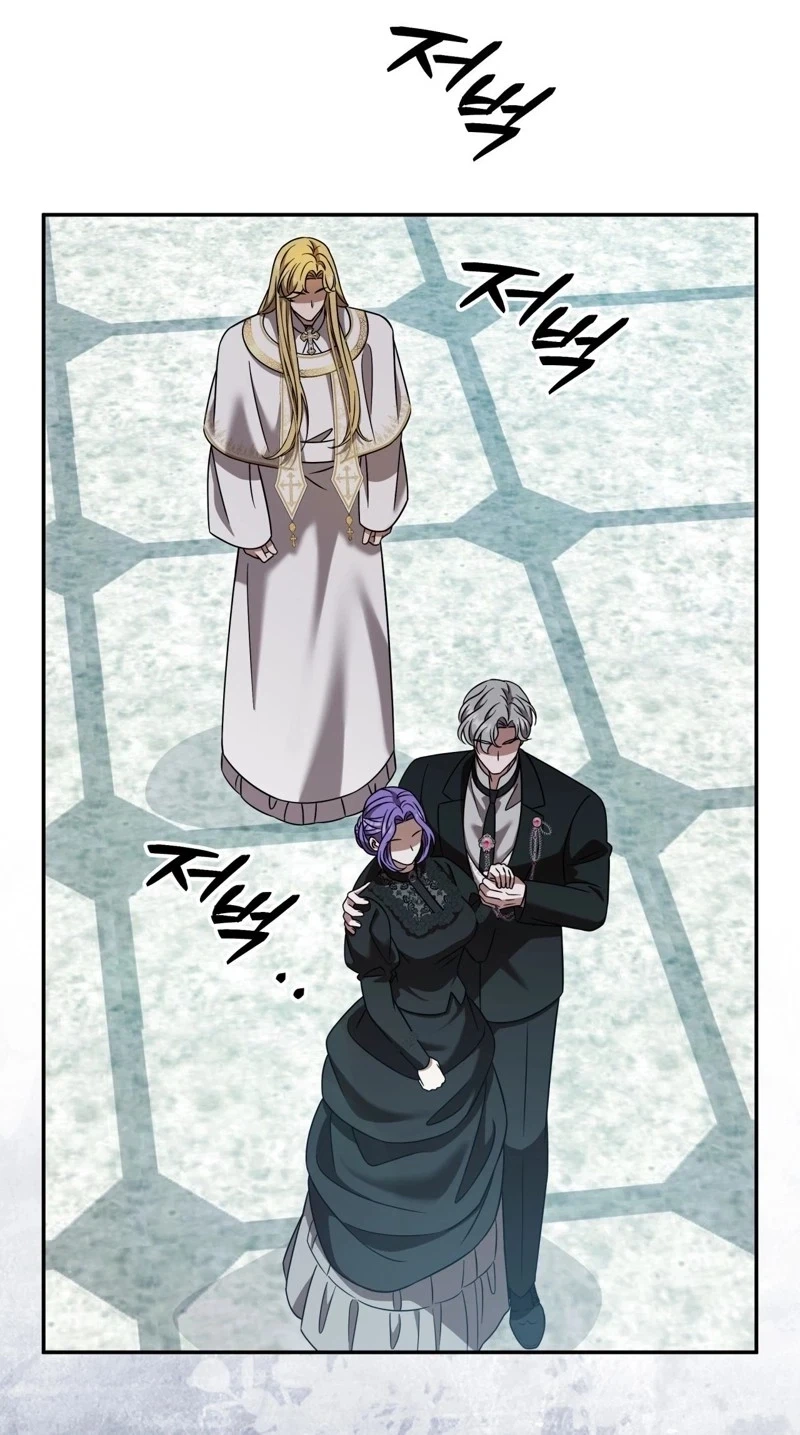 Devoured By An Impure Savior Chapter 30, page 30