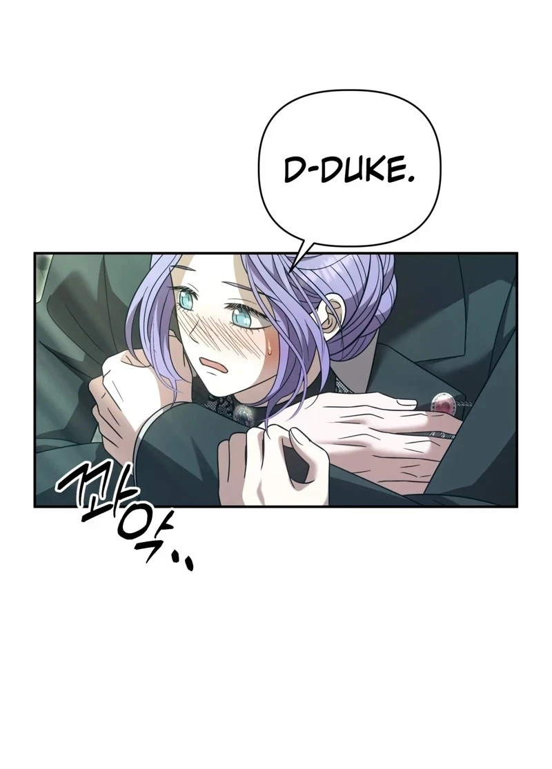 Devoured By An Impure Savior Chapter 30, page 35