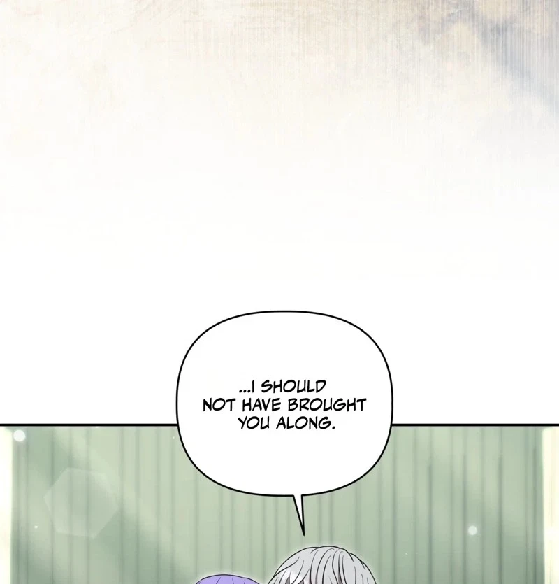 Devoured By An Impure Savior Chapter 30, page 42