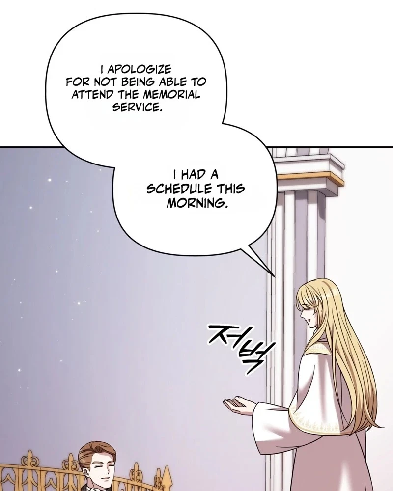 Devoured By An Impure Savior Chapter 30, page 65