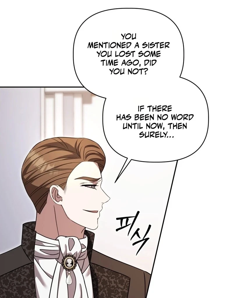 Devoured By An Impure Savior Chapter 30, page 74