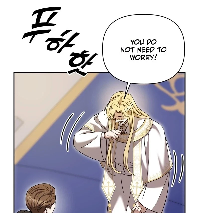 Devoured By An Impure Savior Chapter 30, page 77