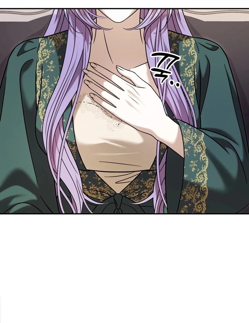 Devoured By An Impure Savior Chapter 30, page 93