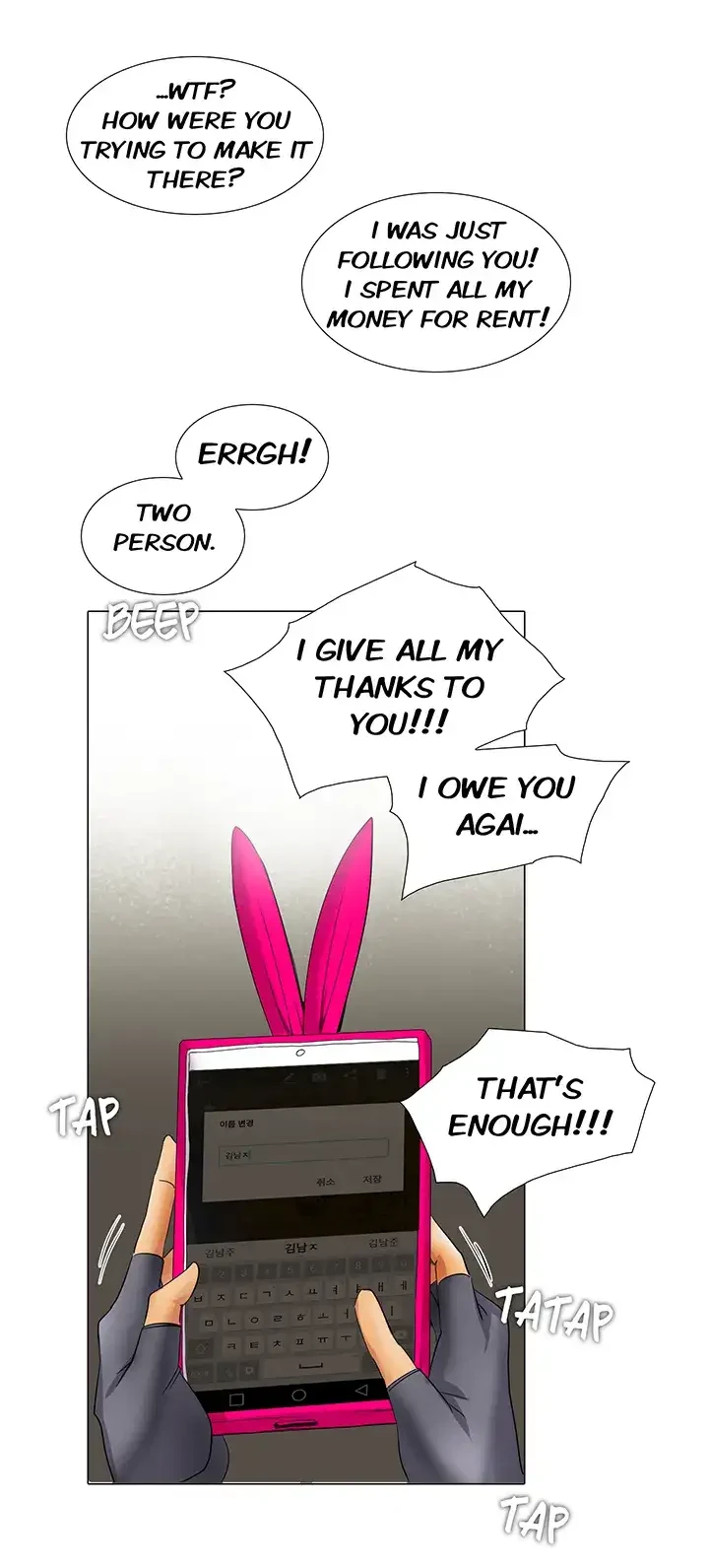 Chapter 16, page 28
