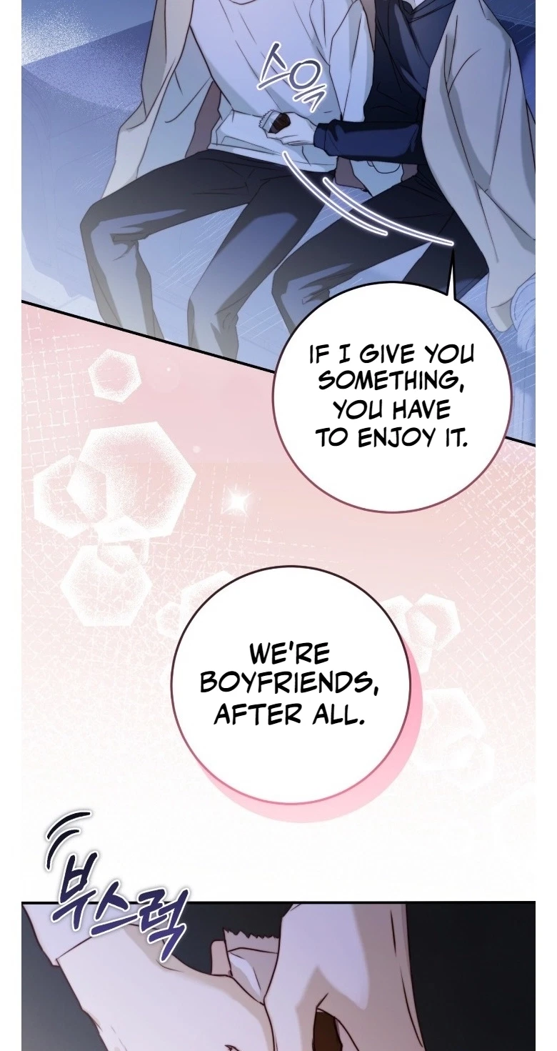 Chapter 61, page 17