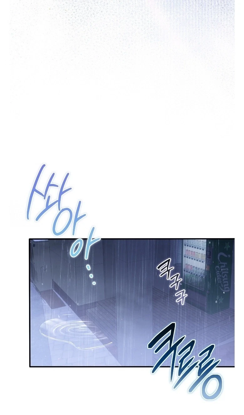 Chapter 61, page 29