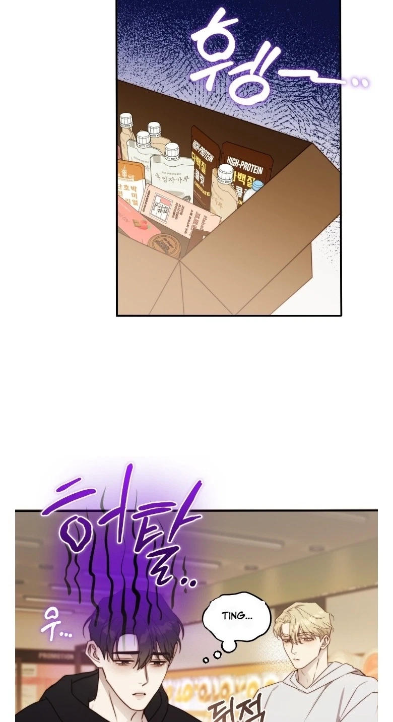 Chapter 61, page 47