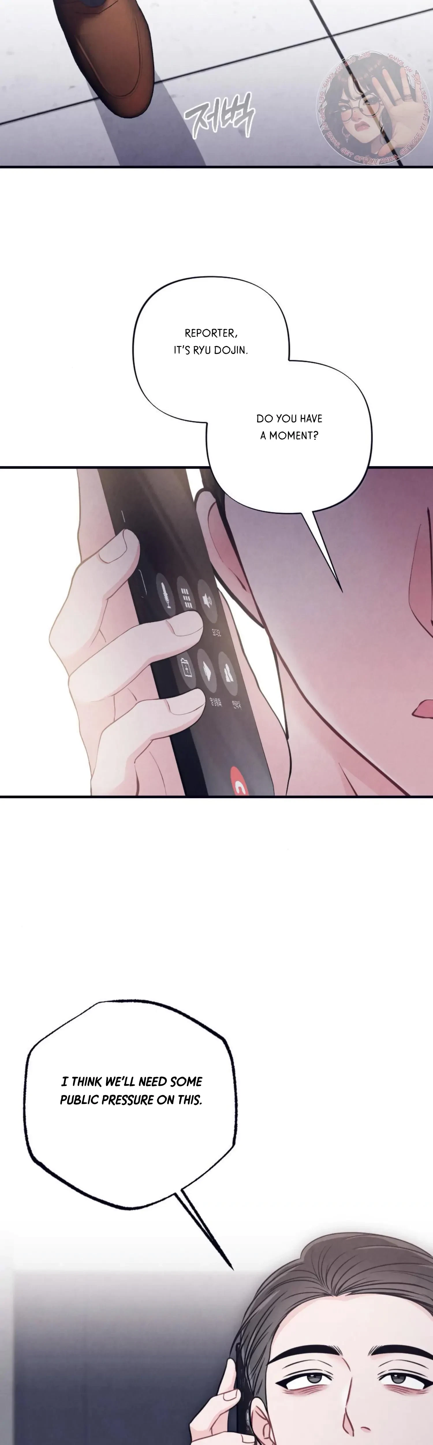 Chapter 40, page 6