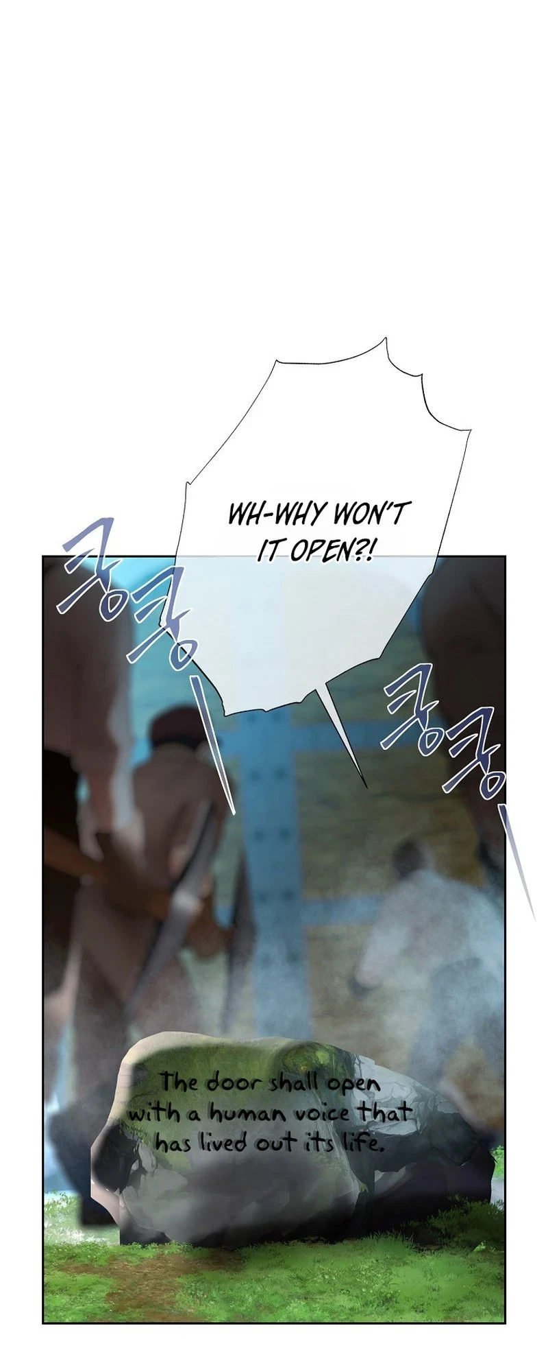 Heroes Save With Their Bodies Chapter 53, page 17