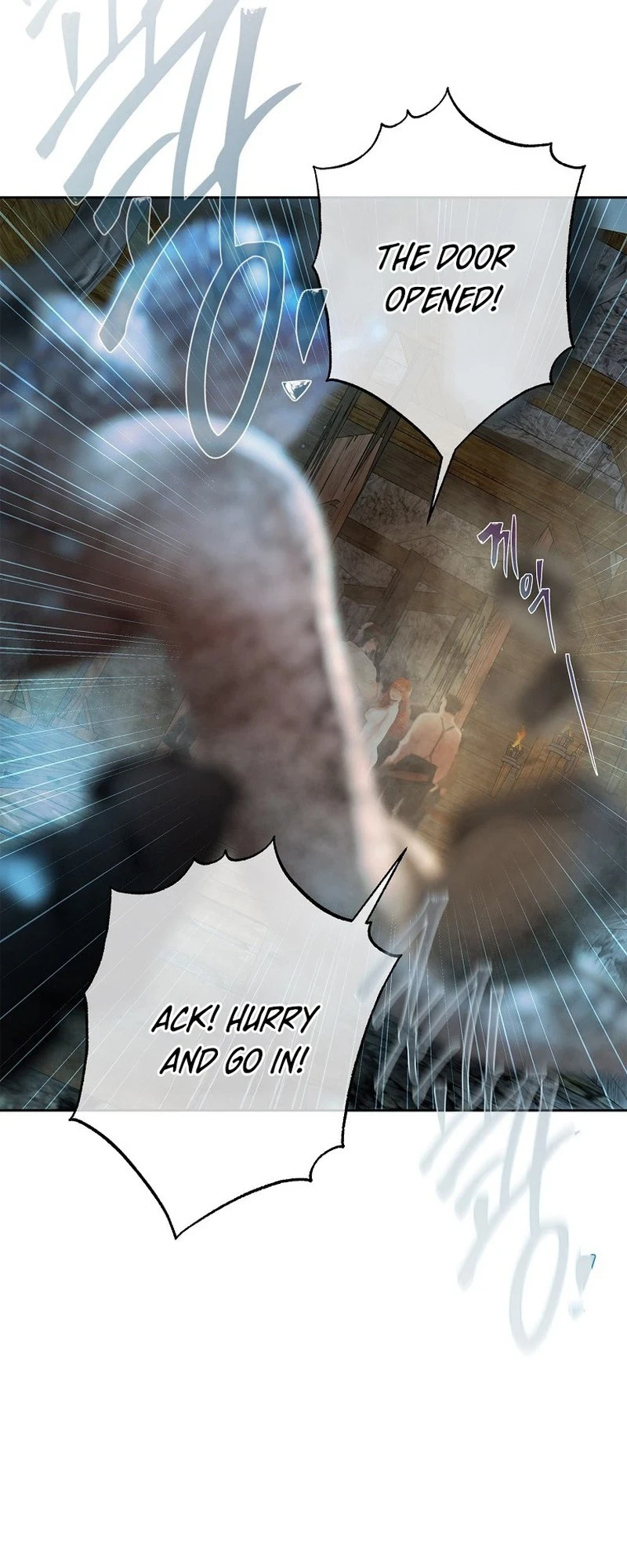 Heroes Save With Their Bodies Chapter 53, page 22