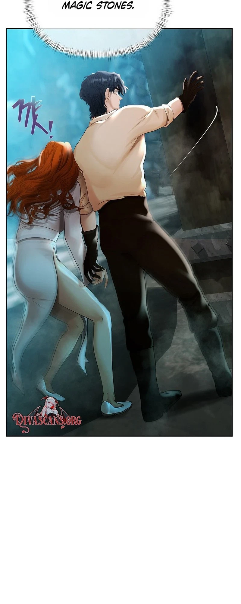 Heroes Save With Their Bodies Chapter 53, page 4