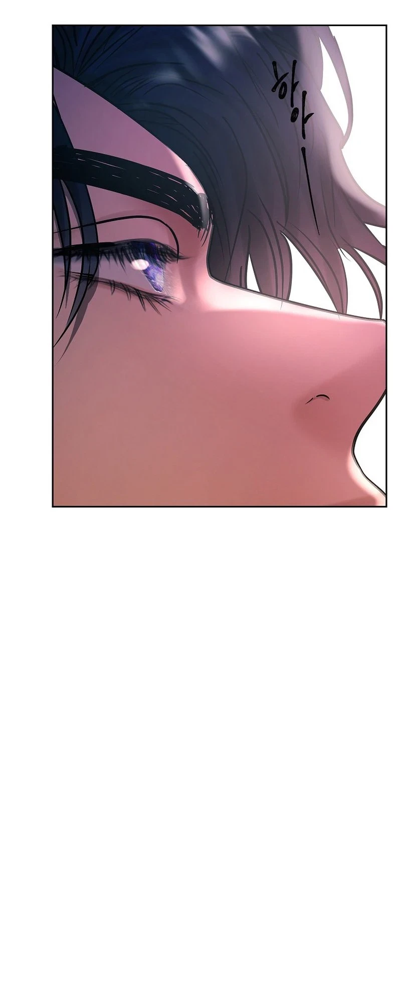 Heroes Save With Their Bodies Chapter 53, page 63