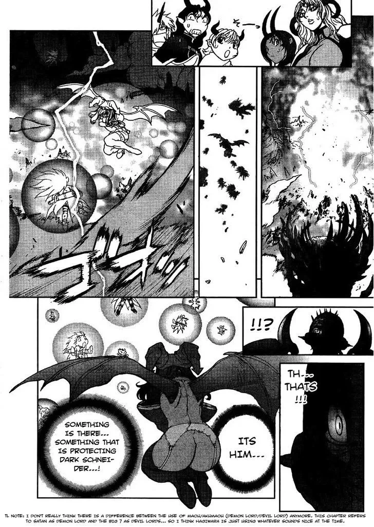 Chapter 138, page 15