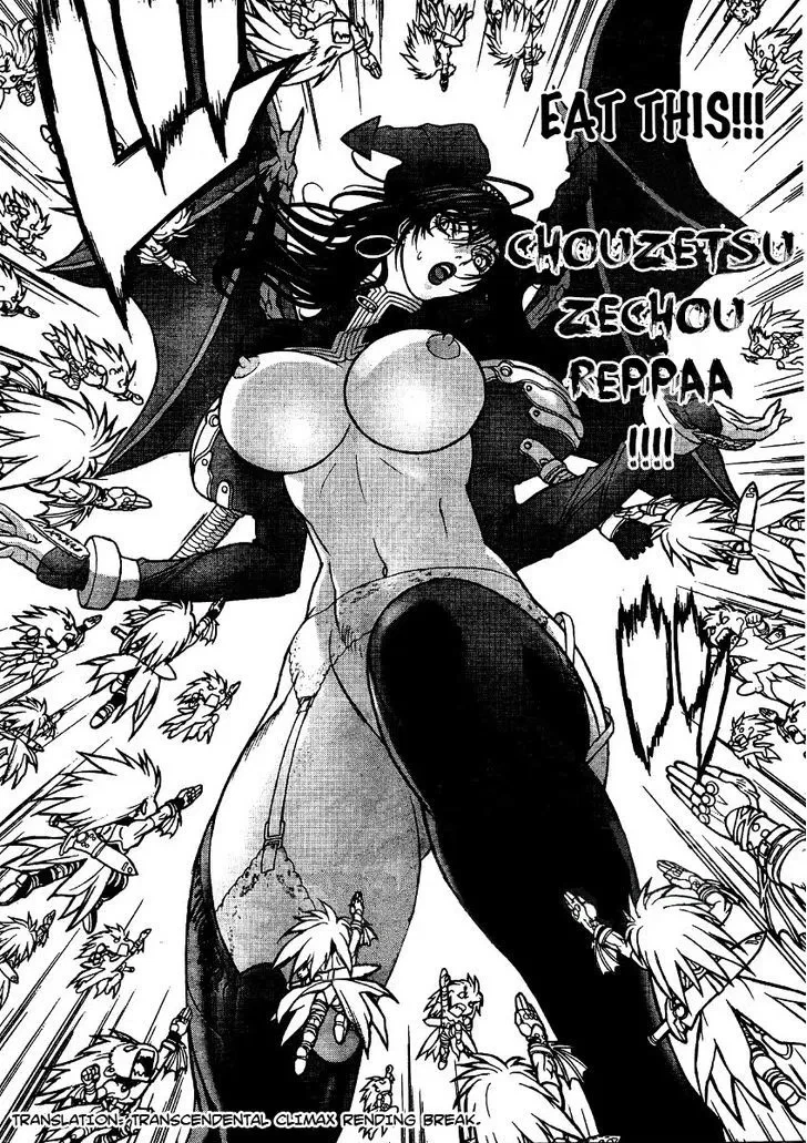 Chapter 138, page 6