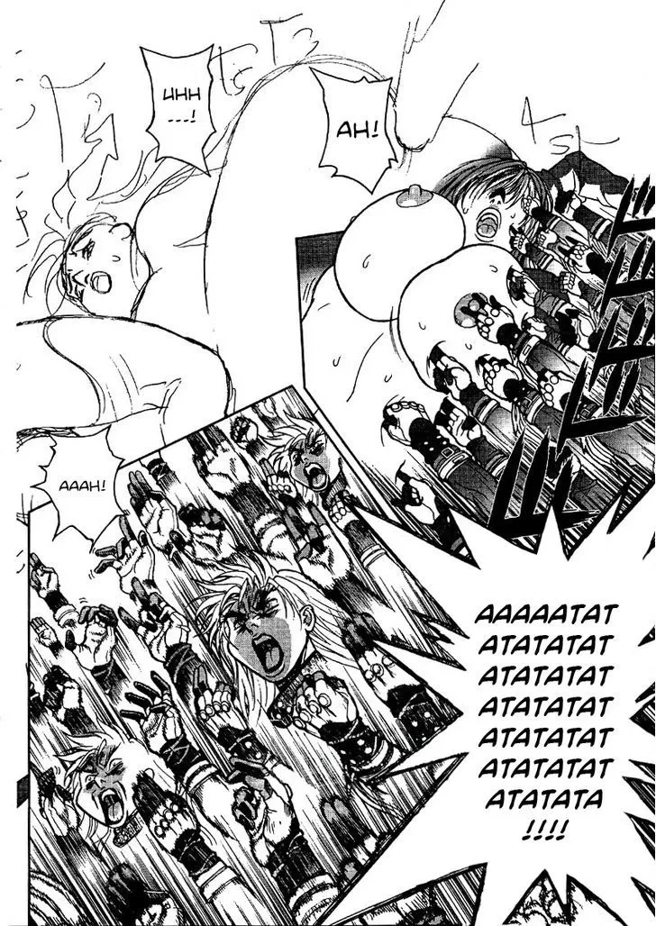 Chapter 138, page 7
