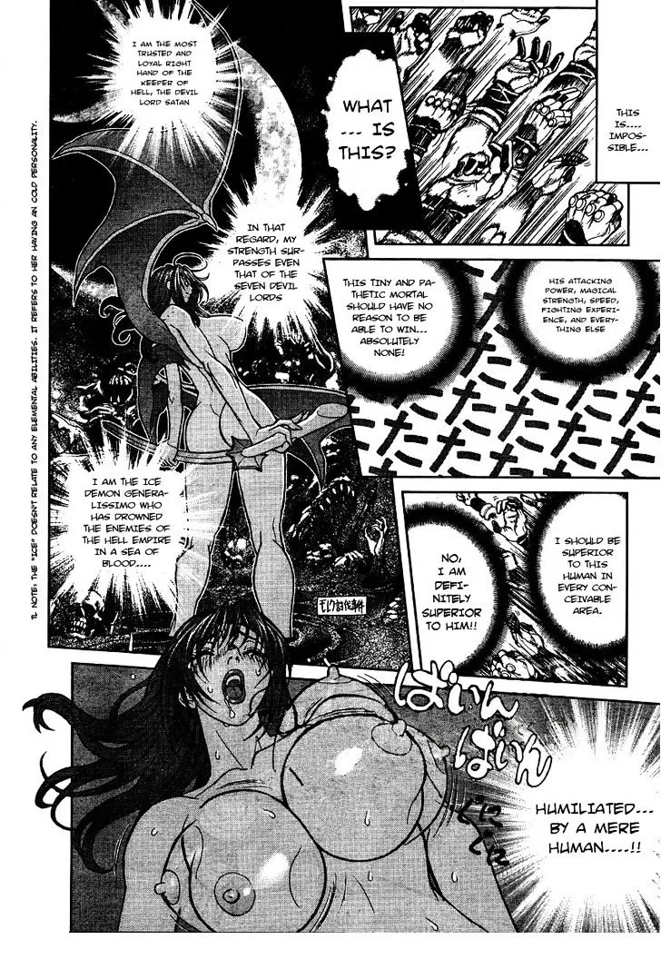Chapter 138, page 9