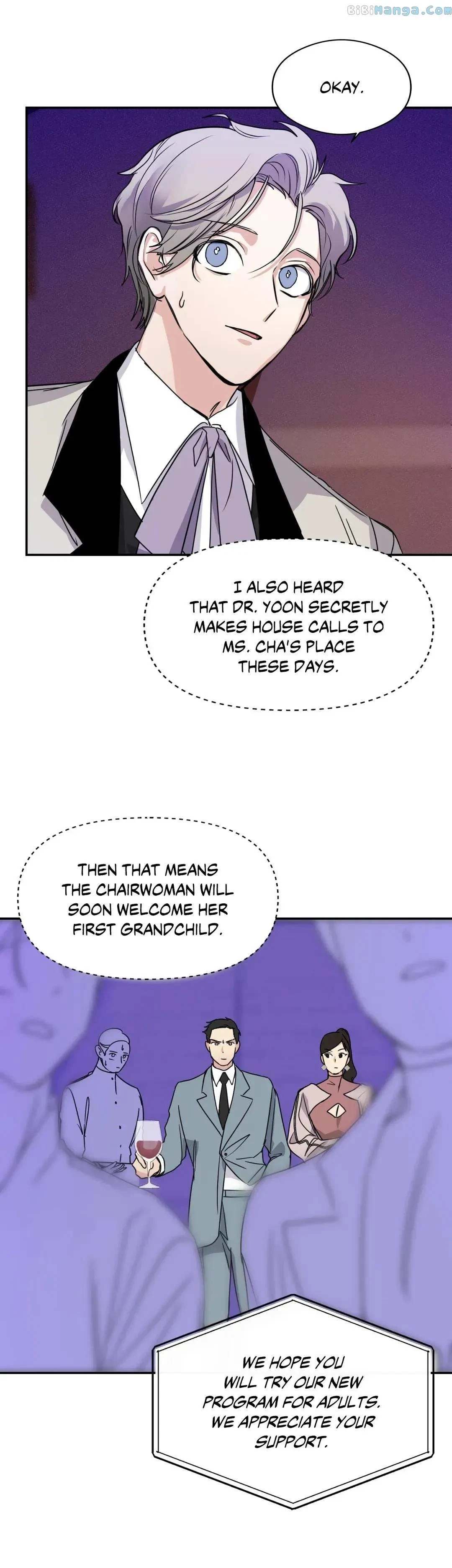One Night Only Chapter 26, page 15