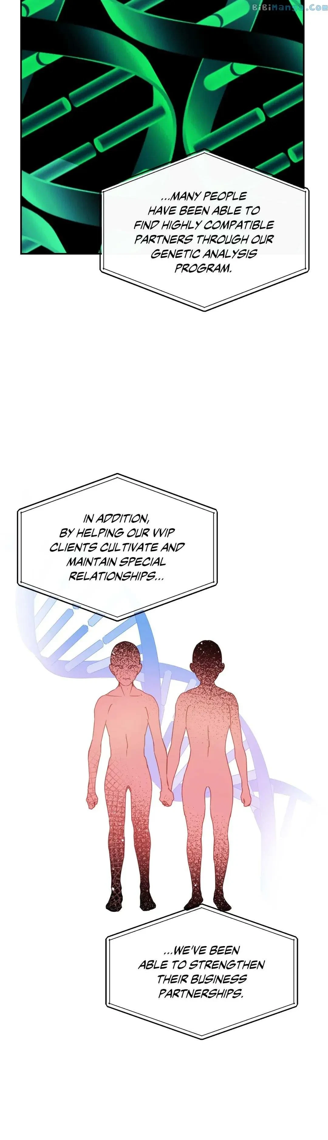 One Night Only Chapter 26, page 6
