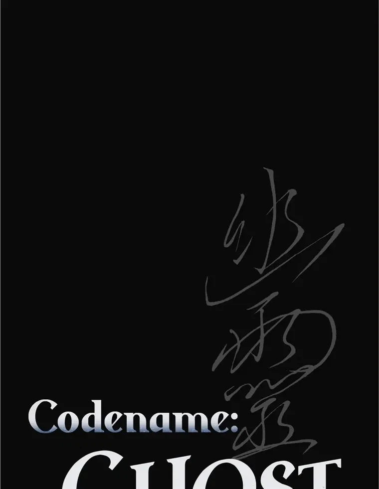 Chapter 28, page 2