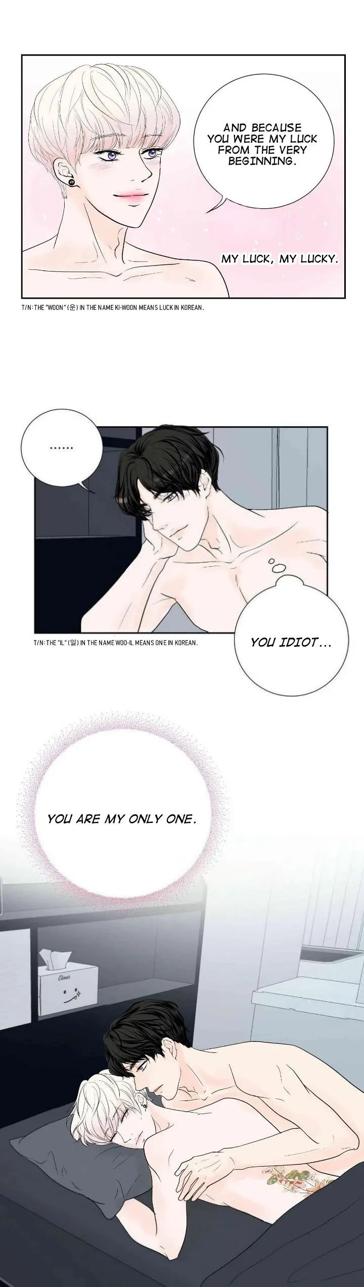 Are You Curious About The Reviews? Chapter 34, page 18