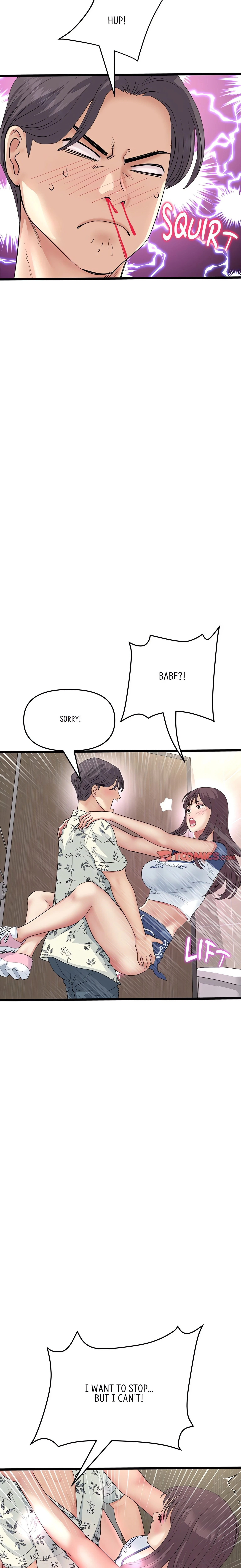 Chapter 58, page 17