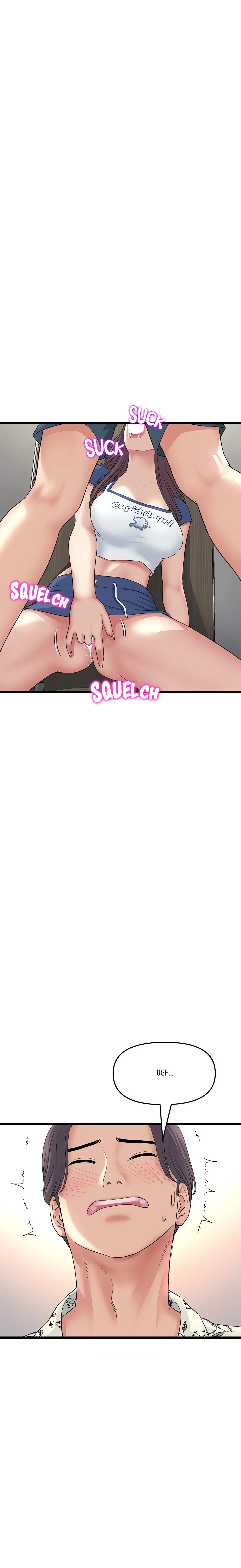 Chapter 58, page 7